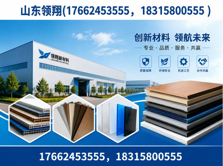 东营土工格栅展示图